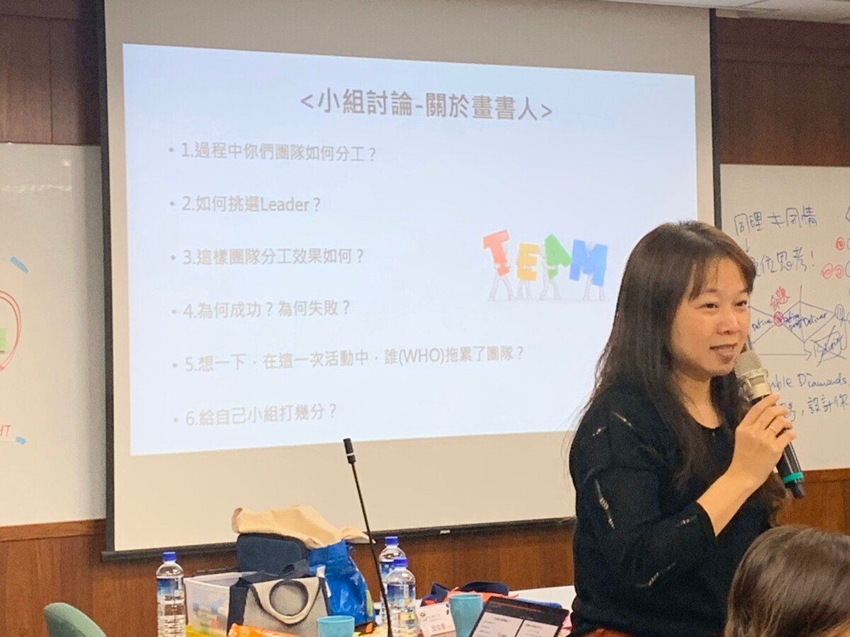 邱佳慧老師