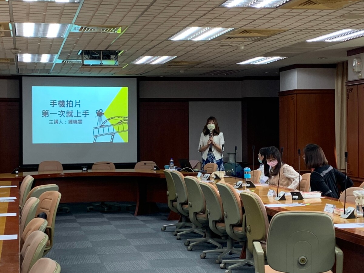 108-2學期教師工作坊-「教育。教遇｜創造「影」響力」